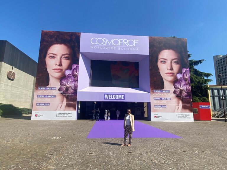 cosmoprof